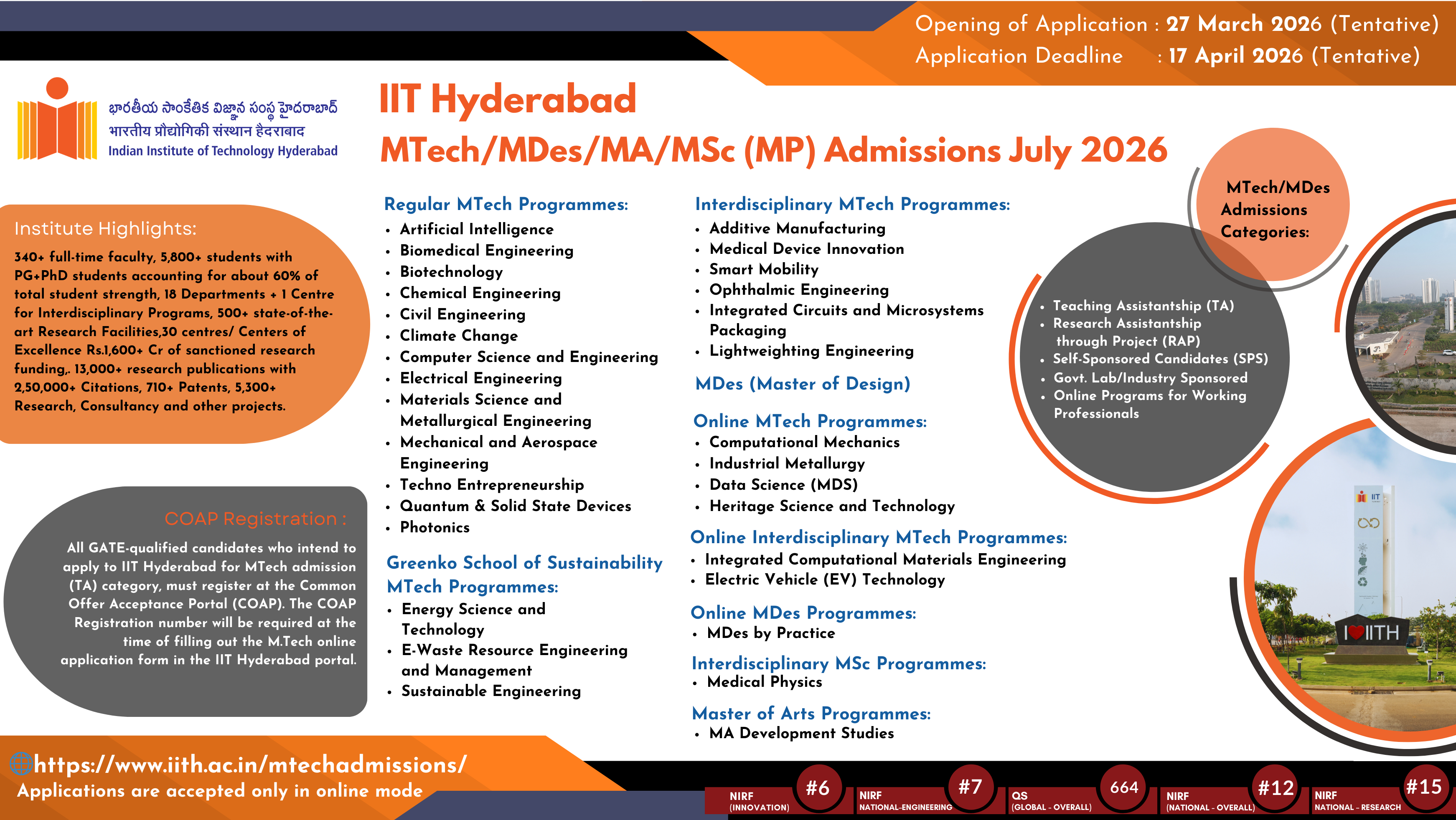 IIT Hyderabad PG Admissions July 2026 Flyer