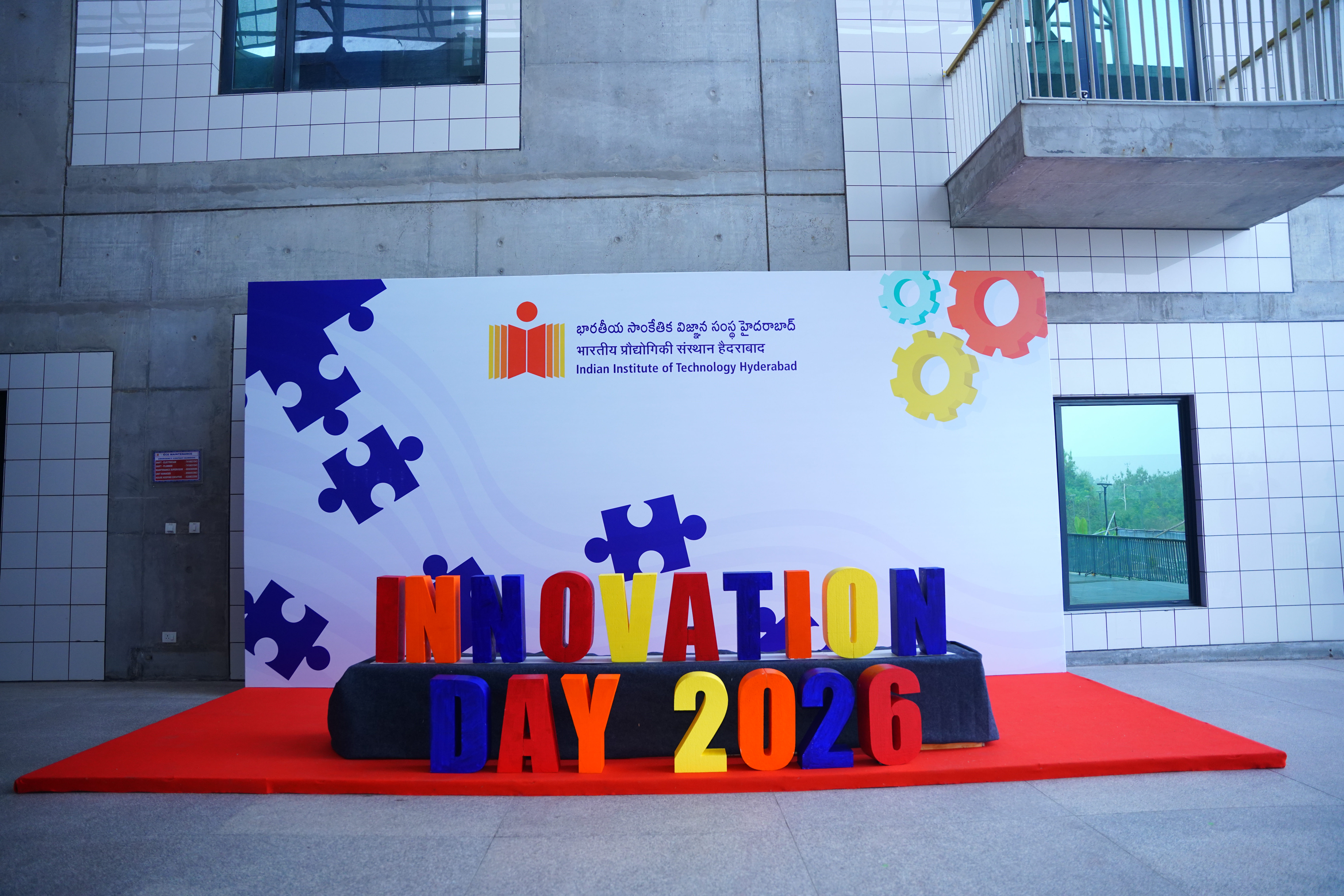 innovation_day_1