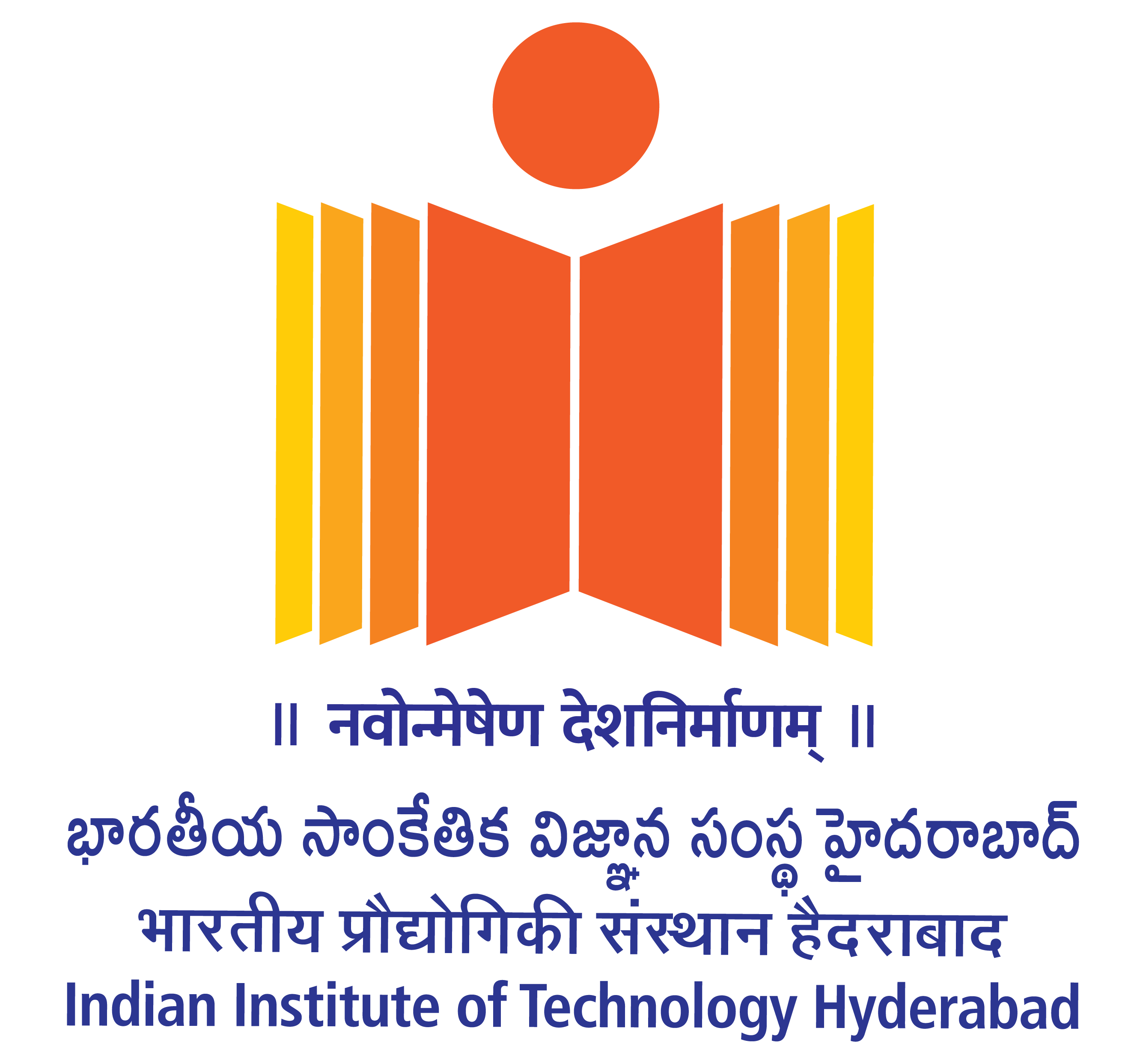 IIT Hyderabad Vertical Logo