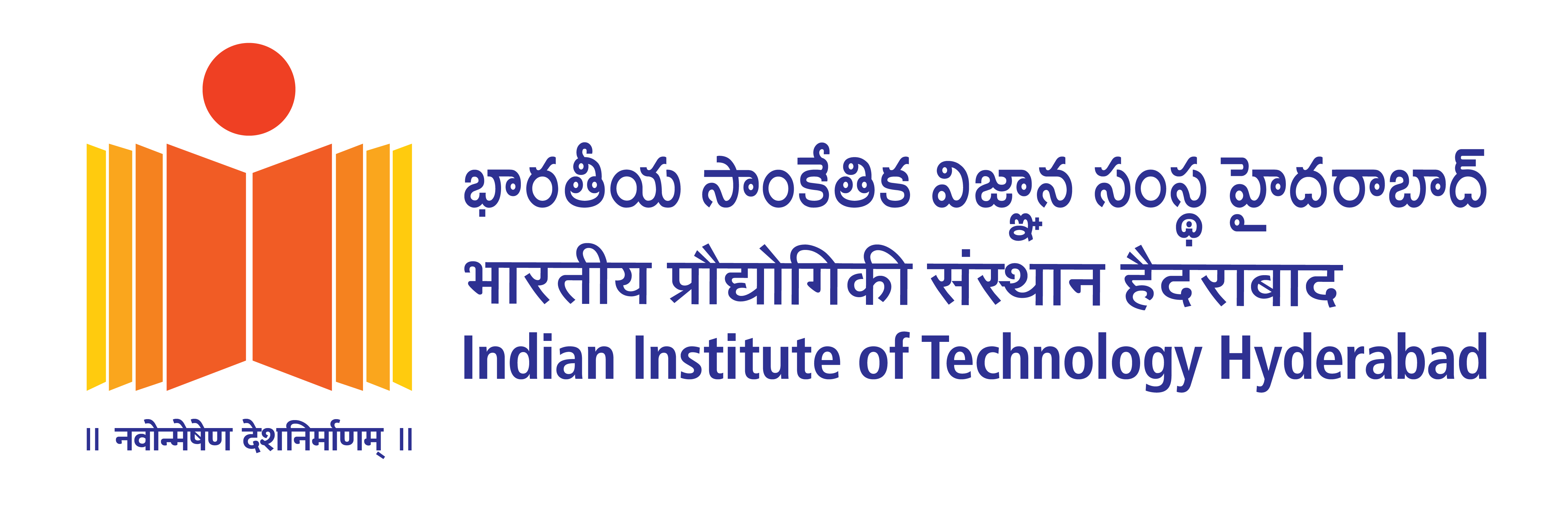 IIT Hyderabad Horizontal Logo