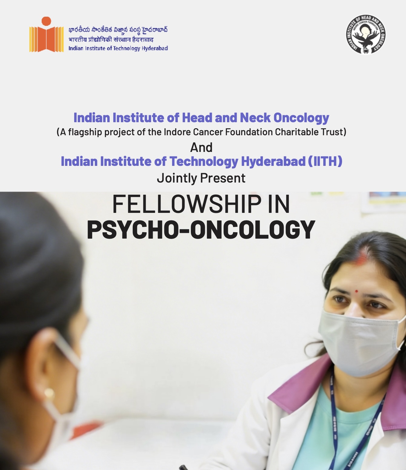 Fellowship in Psycho-Oncology - A Joint Program by IIHNO & IIT Hyderabad